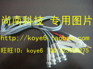 笑忘塵1986_【杭州商盟】普羅旺斯美容美發(fā)用品商行(實(shí)體經(jīng)營,零售、批發(fā))