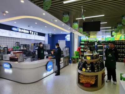 完達山乳此新鮮連鎖店攜手北大荒食品集團開啟高質(zhì)量發(fā)展加速度