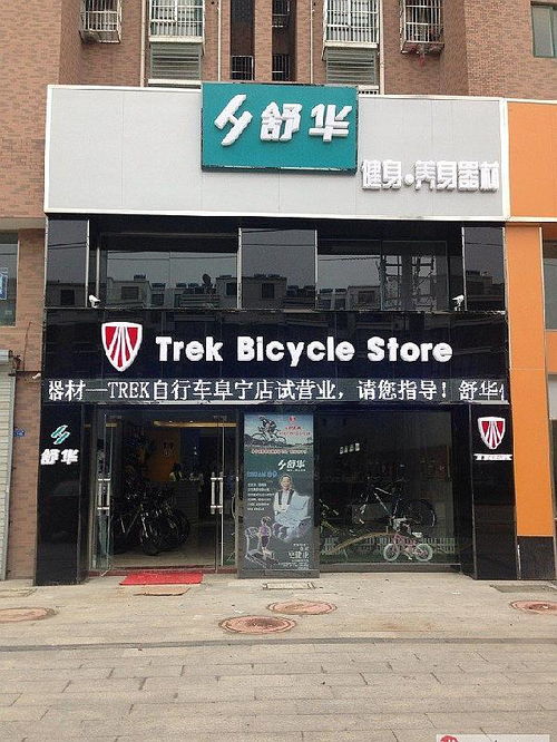 開好健身器材連鎖店的運(yùn)營要點(diǎn)